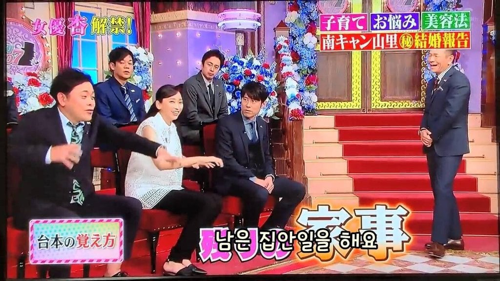 불륜남 히가시데가 부인에게 강요한 독박육아 수준 | 인스티즈