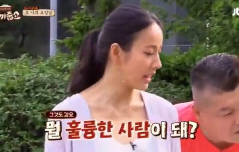 이효리가 어린아이한테 해준 조언 | 인스티즈
