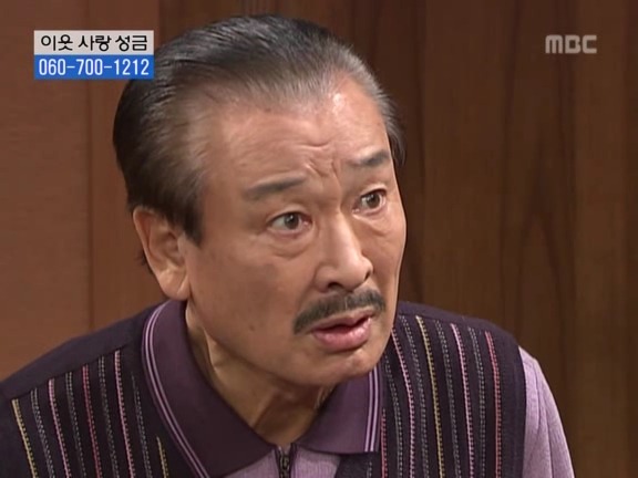 [거침없이하이킥] 탈옥수 개성댁ㅋㅋㅋㅋㅋㅋㅋㅋ.jpg | 인스티즈