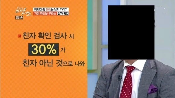 주부의 고민상담 레전드 | 인스티즈