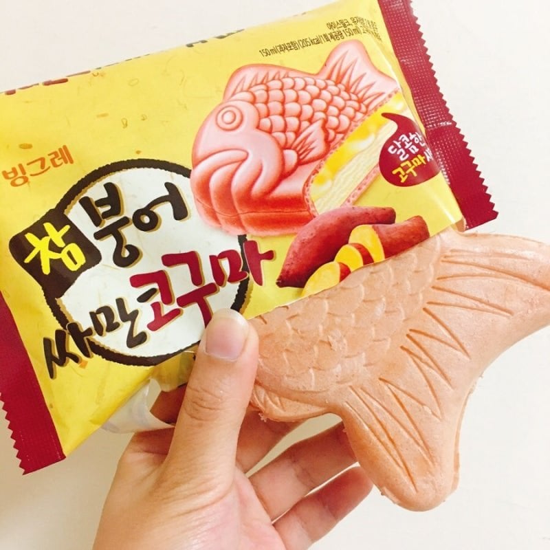 항상 평범하지 않은 고구마맛 아이스크림 작명...txt | 인스티즈