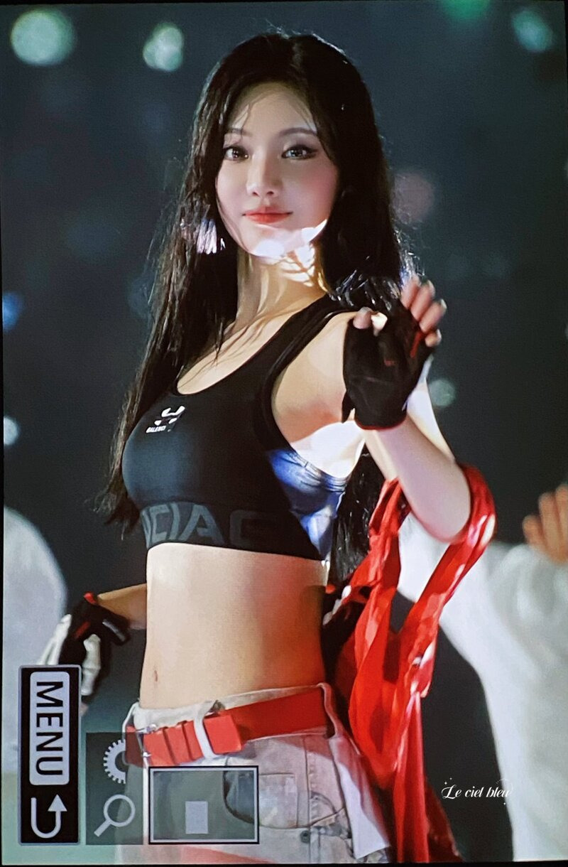 에스파 닝닝.GIF | 인스티즈
