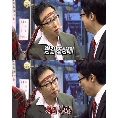 조국아들 뒷조사까지 했었던 쓰레기 언론들 | 인스티즈