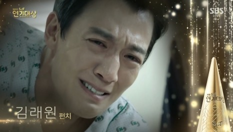 2010년 이후 역대 SBS 연기대상 대상,PD상 수상자.jpg | 인스티즈