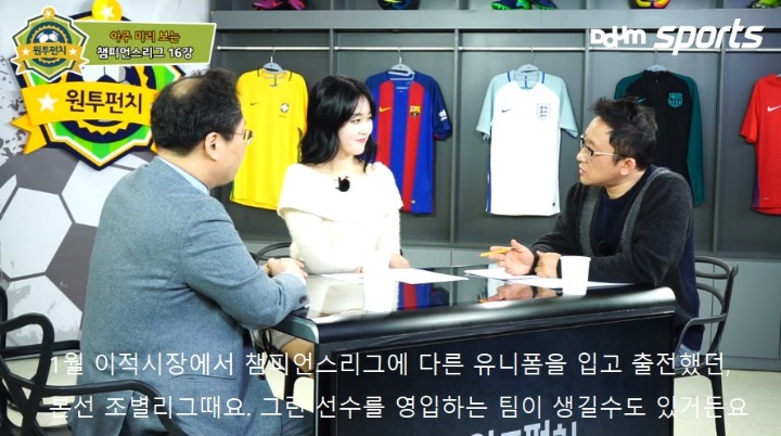 신아영 극딜하는 장지현.jpg | 인스티즈