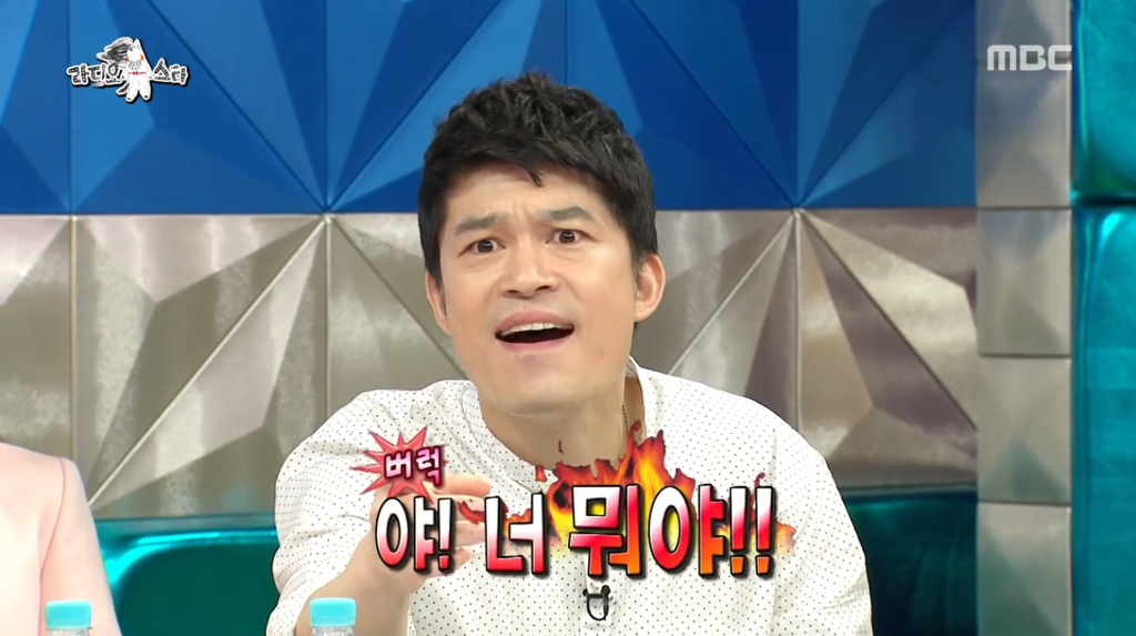 [28.4mb] 이경규 오른팔 배우의 연기력 위엄.jpg | 인스티즈