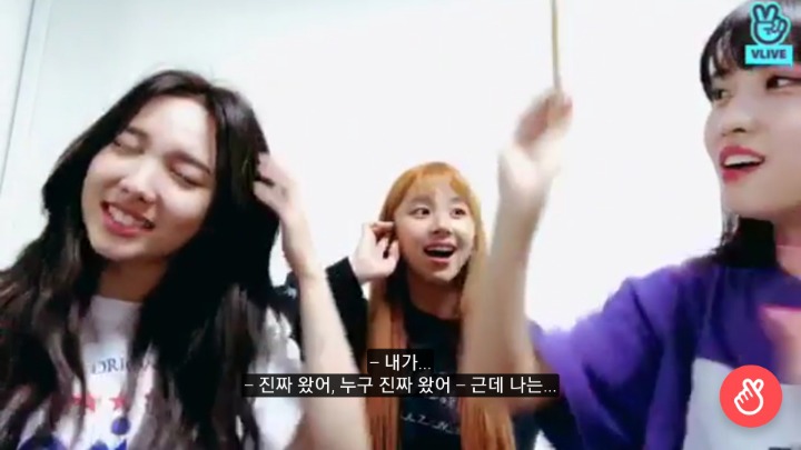 트와이스 채영 가위눌린 썰 part.1 | 인스티즈