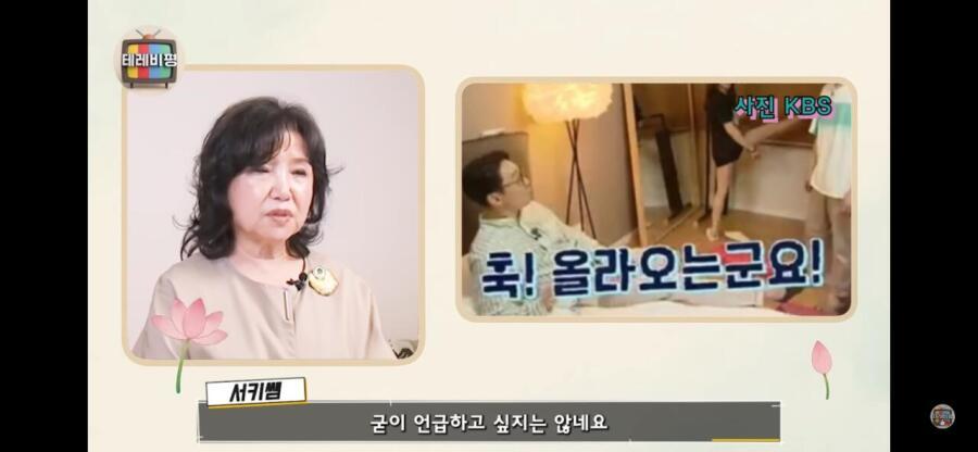 이휘재가 복귀하기 힘들거라고 생각한 평론가 | 인스티즈