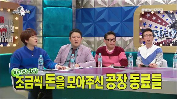 [라디오스타] 어제자 많은 사람들을 울컥하게 만든 배우 김기두씨의 등록금 일화 | 인스티즈
