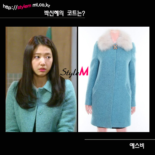 코트상속자 차은상(박신혜).JPG | 인스티즈