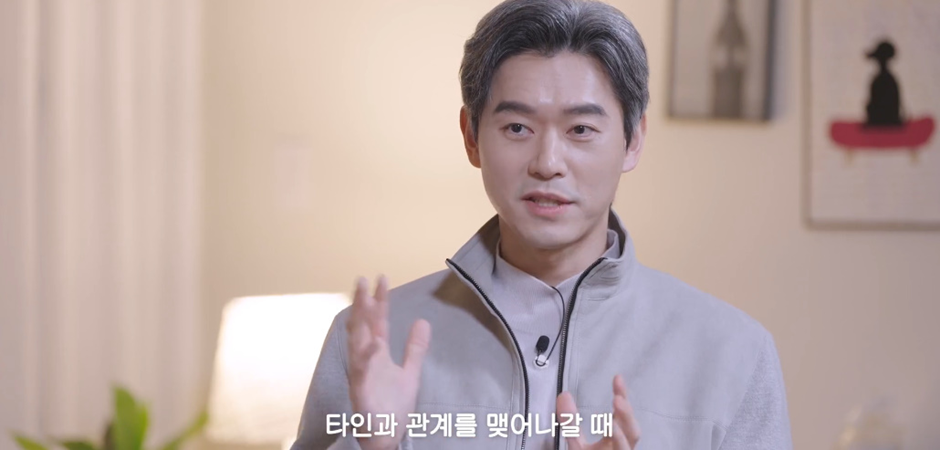 나르시시즘과 자기애의 결정적인 차이 | 인스티즈