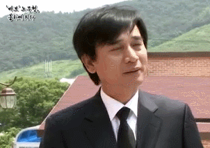 문재인, 유시민 두사람의 과거와 현재.gif | 인스티즈