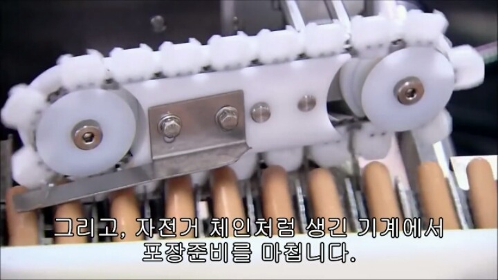 핫도그 소시지가 만들어지는 과정-2 | 인스티즈