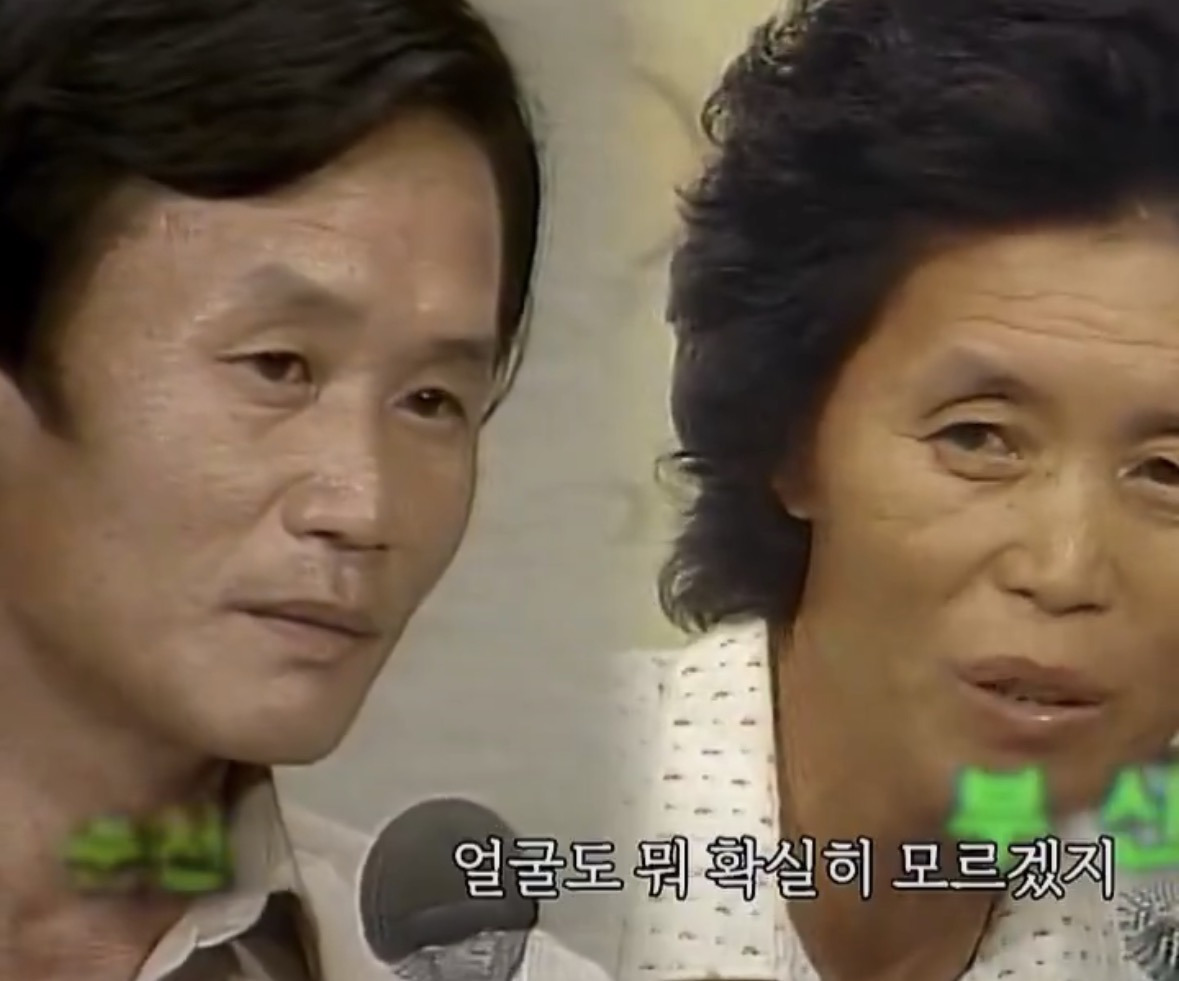 세상에서 둘만 의심하고 있음.jpg | 인스티즈