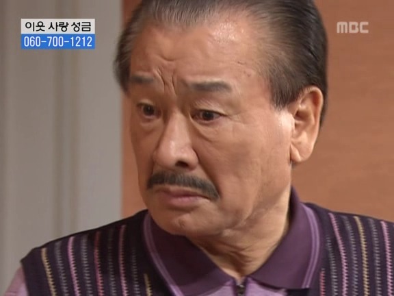 [거침없이하이킥] 탈옥수 개성댁ㅋㅋㅋㅋㅋㅋㅋㅋ.jpg | 인스티즈