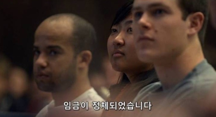 미국 중산층이 몰락한 이유.jpg | 인스티즈