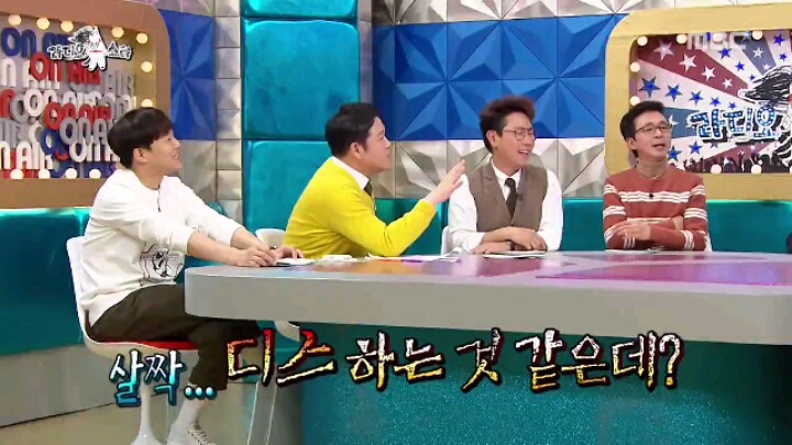 [라디오스타] 한국 방송에서 일본식 은어 쓰는 가나인 | 인스티즈