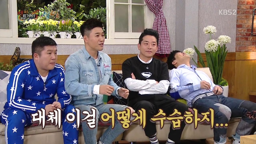 김종민 레전드 | 인스티즈