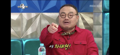 [라디오스타] 진보와 보수 사이를 자유롭게 넘나드는 흥궈신 (feat.박원순,정몽준) | 인스티즈