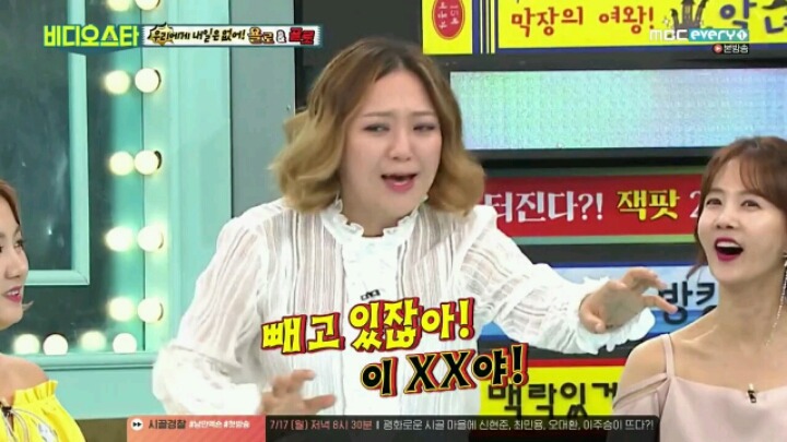 기름이 없어 도로 한 가운데에 차가 멈췄을때 김숙의 대처법ㅋㅋ | 인스티즈