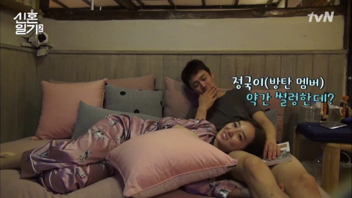 [신혼일기2] 덕질하는 사람이라면 부러워할만한 김소영 아나운서 결혼생활 | 인스티즈