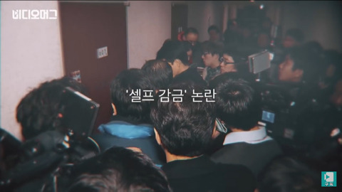 503 하이라이트 (1주년기념) | 인스티즈