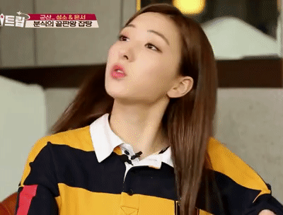 배틀트립 출연한 우주소녀 은서 먹방 | 인스티즈