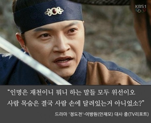 허지웅 : 이드라마를 안보는 것은 인생의 낭비다 | 인스티즈