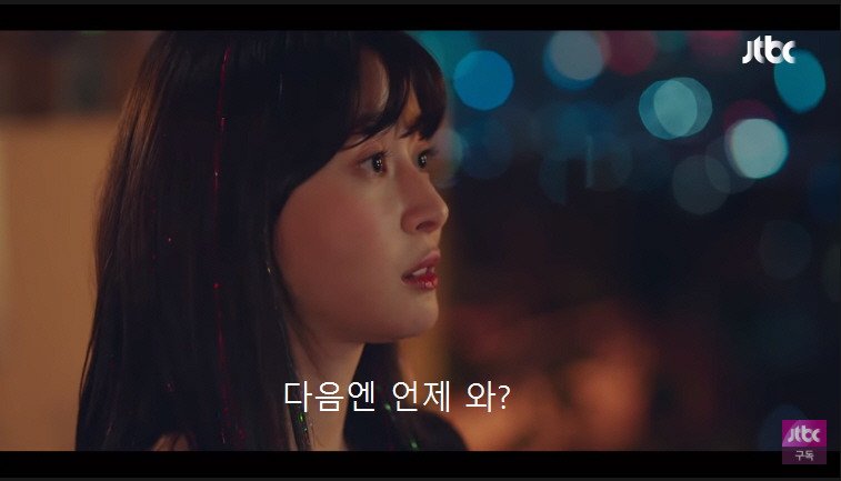 ??? : 내가 본 박서준 중에 제일 한심하다 | 인스티즈