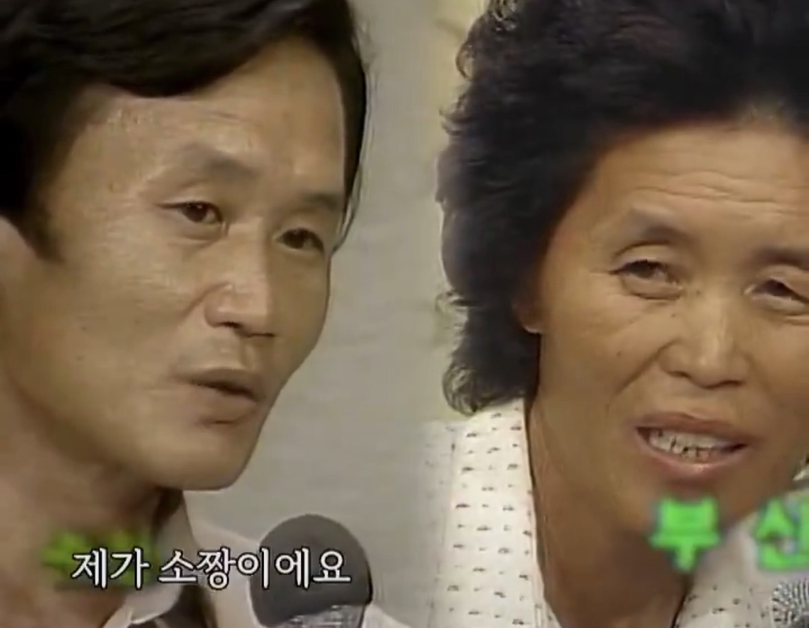 세상에서 둘만 의심하고 있음.jpg | 인스티즈