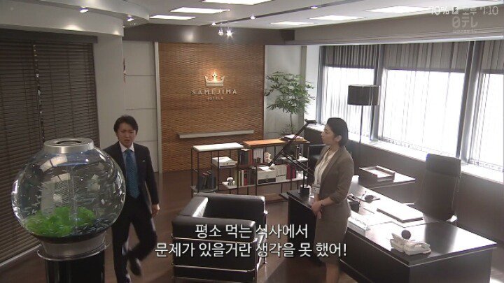 자기랑 맞는 사람과 살아야 하는 이유 | 인스티즈