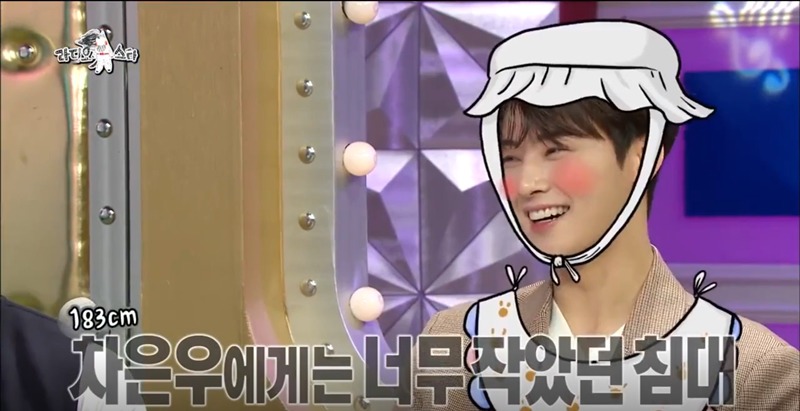 차은우한테 아기침대 쓰라고한 김구라 + 김구라 여자친구 폭로 | 인스티즈
