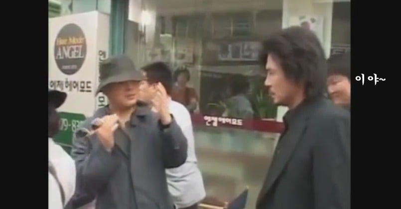 올드보이 촬영장와서 계속 깔짝대는 송강호 | 인스티즈