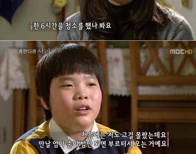 장애인 어린이가 수영장 다닌다고 부모들이 청소시킴.jpg | 인스티즈