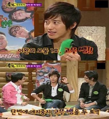 안예뻐보일수밖에 없는 이유.jpg이완한테 김태희가 | 인스티즈