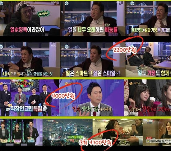 핫펠트 "우리에게는 아직 문제를 감지할 수 있는 힘이 있어요" | 인스티즈