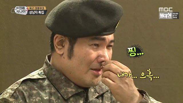 김보성의 눈물...JPG | 인스티즈