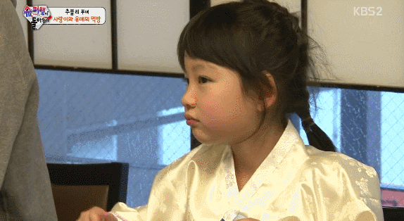 추사랑 사촌언니 야노 유메.JPG | 인스티즈