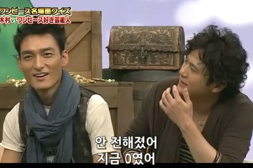 원피스 왕 결정전 참가한 연예인.jpg | 인스티즈