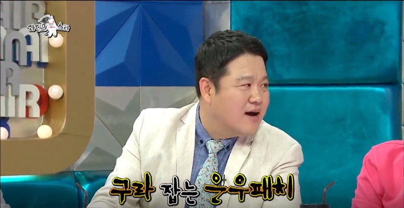 차은우한테 아기침대 쓰라고한 김구라 + 김구라 여자친구 폭로 | 인스티즈
