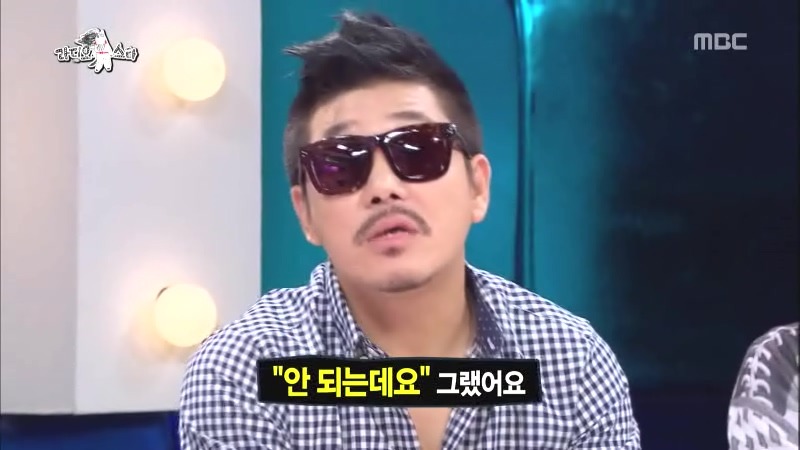 이현도가 서태지에게 동갑이니 말 놓자고 했다가 까인 썰 | 인스티즈