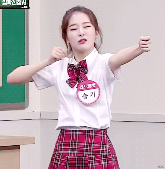 아는형님 귀여운 슬기.gif | 인스티즈