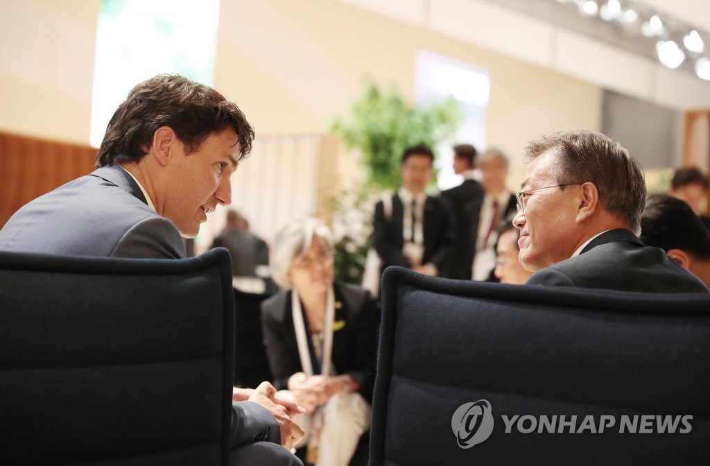 문재인 대통령이 8일 하루동안 만난 국제기구+각국 정상 | 인스티즈