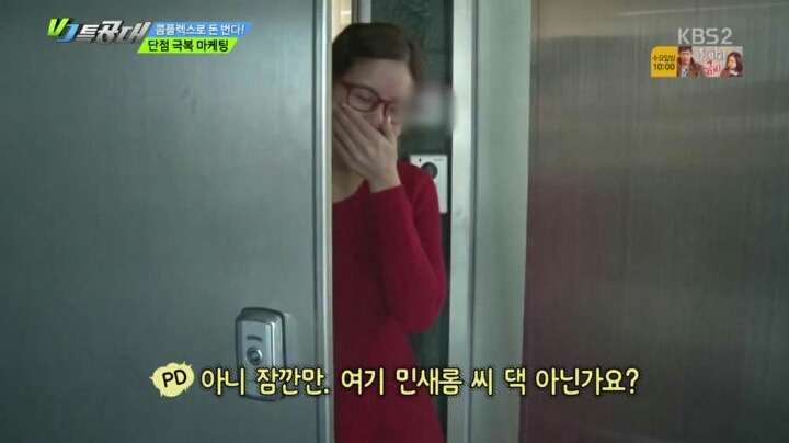여자 화장의 위엄ㄷㄷㄷ | 인스티즈