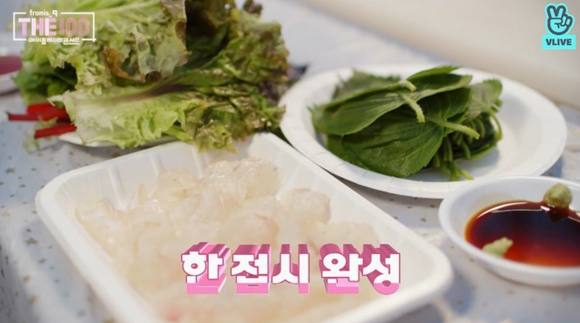 요리 좀 하는 노지선 | 인스티즈