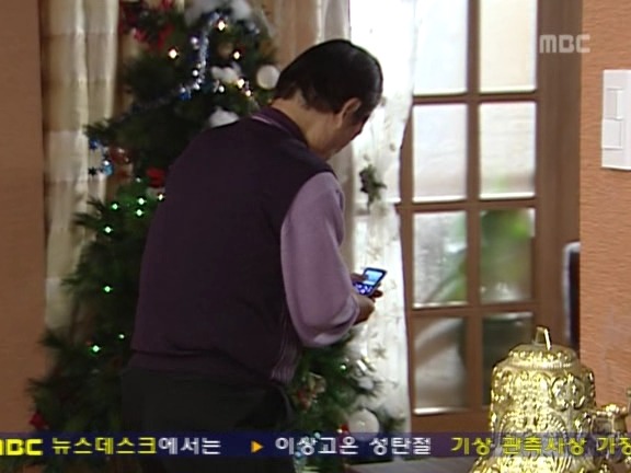 [거침없이하이킥] 탈옥수 개성댁ㅋㅋㅋㅋㅋㅋㅋㅋ.jpg | 인스티즈