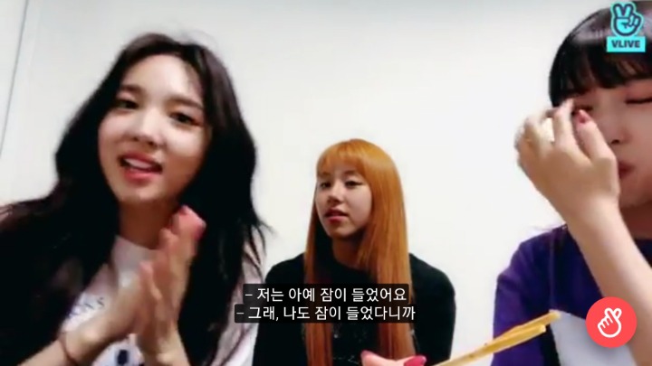 트와이스 채영 가위눌린 썰 part.1 | 인스티즈