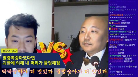 저세상 토론 복숭아 딱딱한거 vs 물렁한거 어느게 맛있나 | 인스티즈