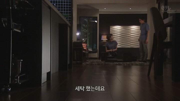 자기랑 맞는 사람과 살아야 하는 이유 | 인스티즈