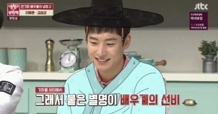 기자들이 언급한 사생활관리 철저한듯 한 남자연예인들 | 인스티즈